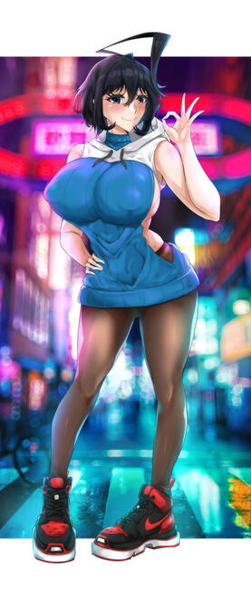 Rein - Strolling 2.0 (2024)